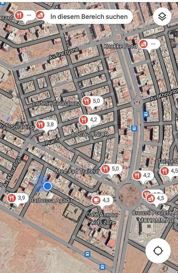Апартаменты Agadir Chez Omar