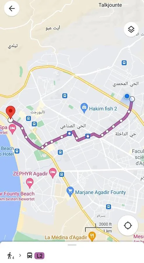 Апартаменты Agadir Chez Omar