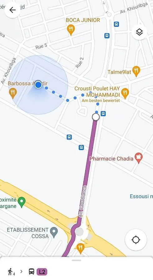 Апартаменты Agadir Chez Omar